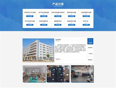 港閘區(qū)專業(yè)SEO團(tuán)隊(duì)詳解 南昌與上海SEO推廣策略（2024年7月更新）